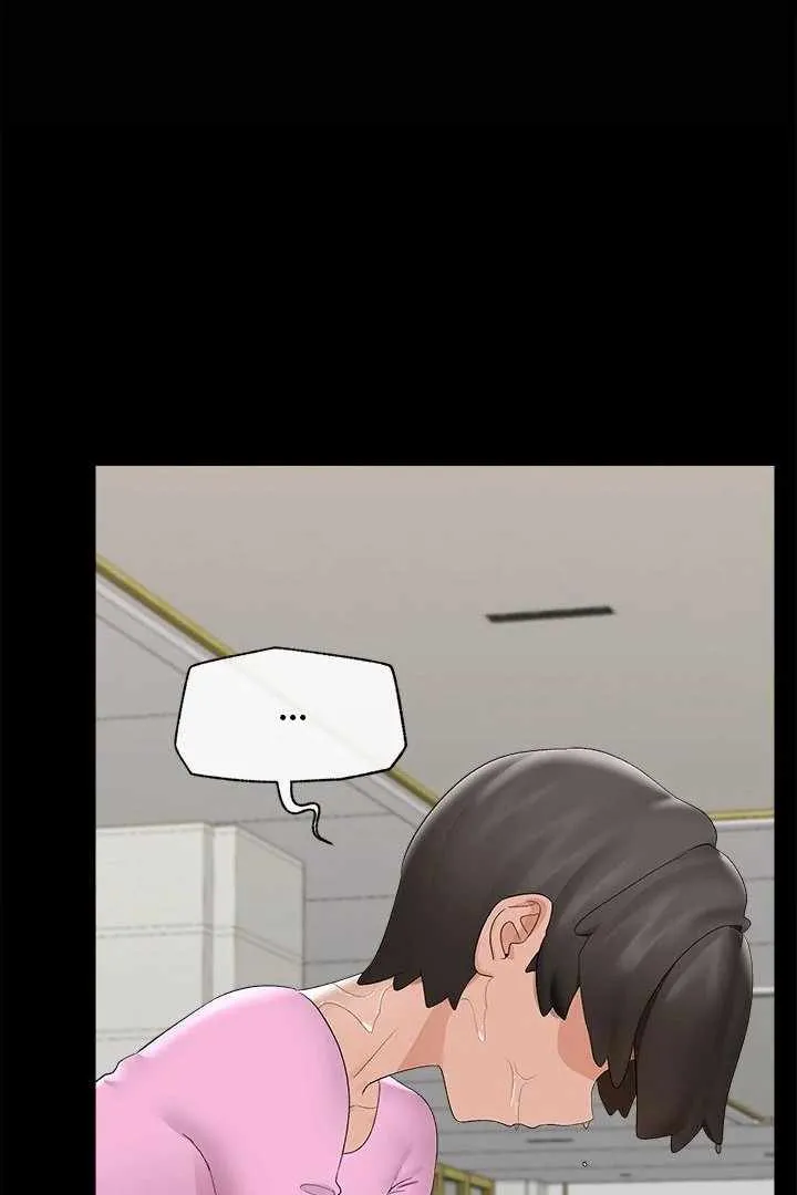 Hypnotist Security Guard Chapter 39 page 77 - 