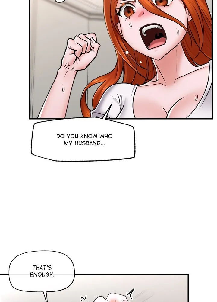 Hypnotist Security Guard Chapter 4 page 6 - 