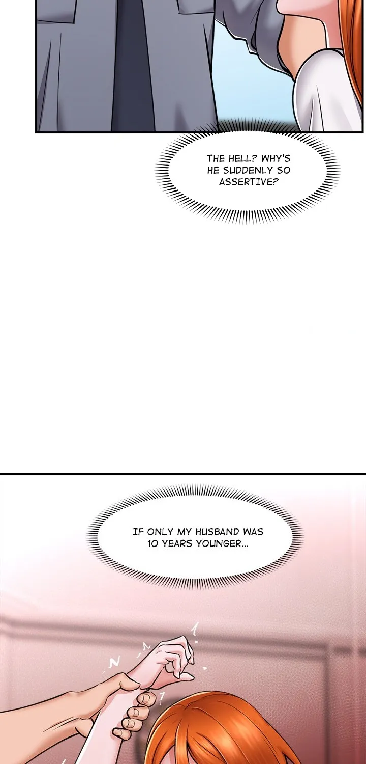 Hypnotist Security Guard Chapter 4 page 8 - 