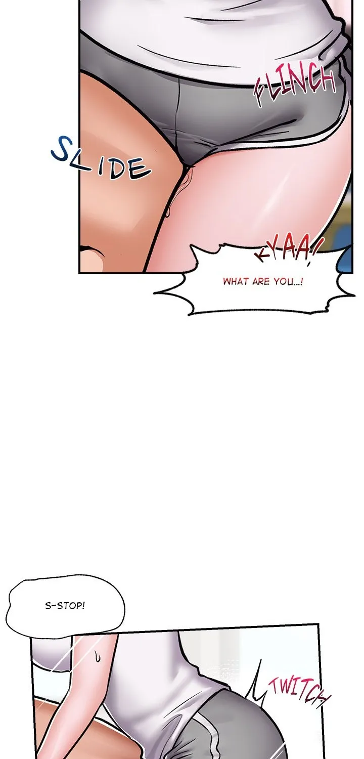 Hypnotist Security Guard Chapter 4 page 10 - 