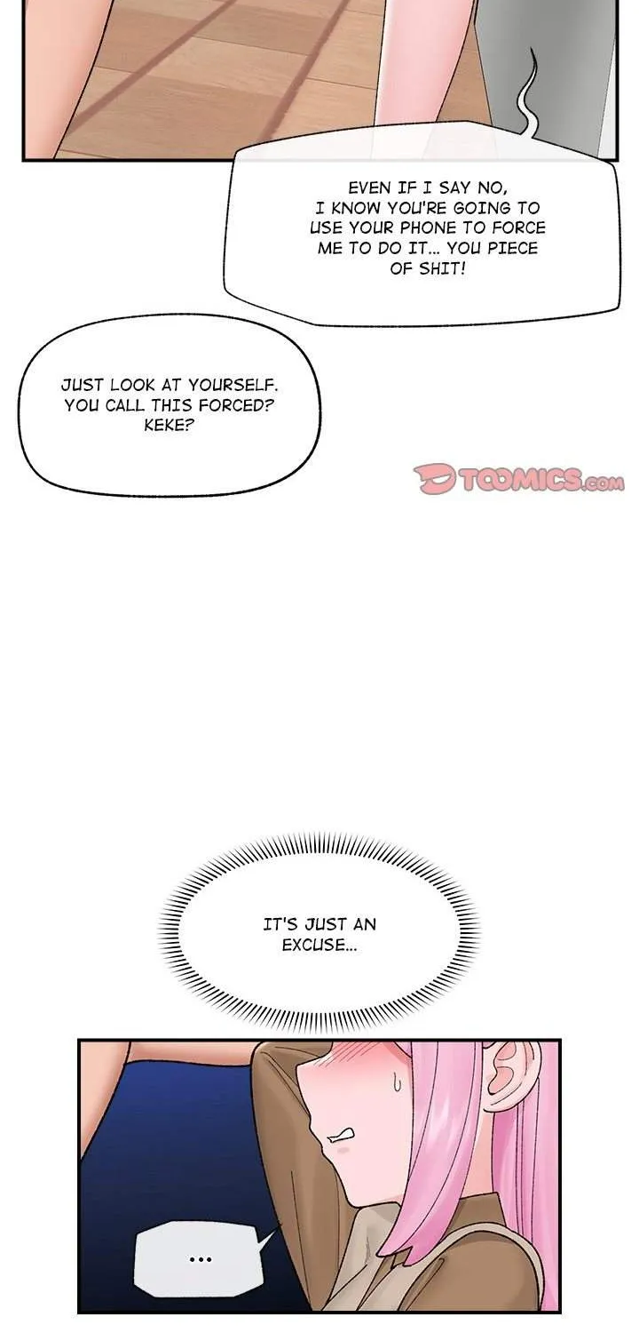 Hypnotist Security Guard Chapter 41 page 17 - 