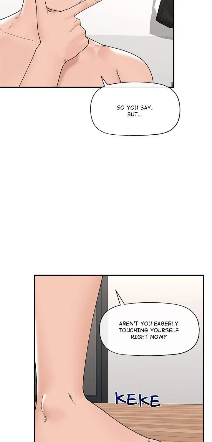 Hypnotist Security Guard Chapter 41 page 3 - 