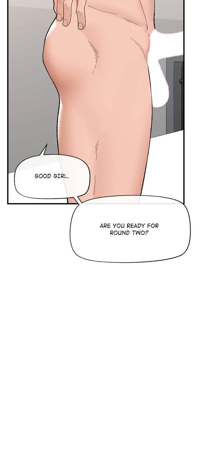 Hypnotist Security Guard Chapter 41 page 70 - 