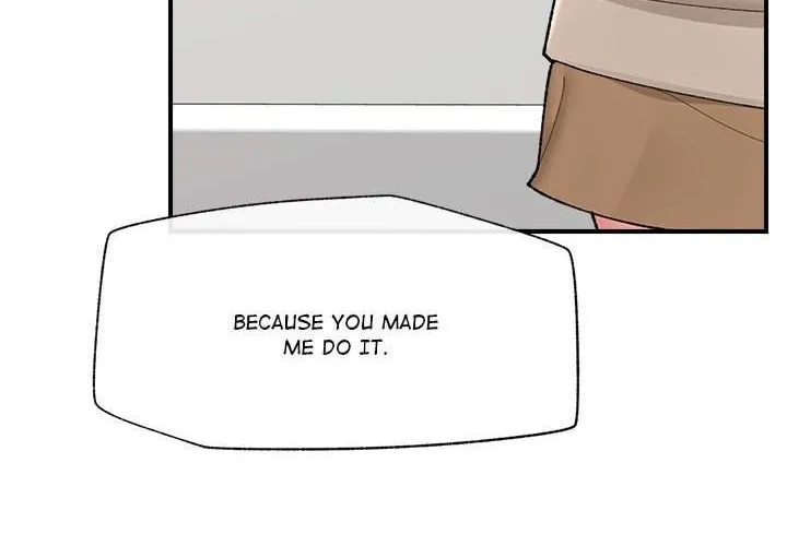 Hypnotist Security Guard Chapter 41 page 8 - 