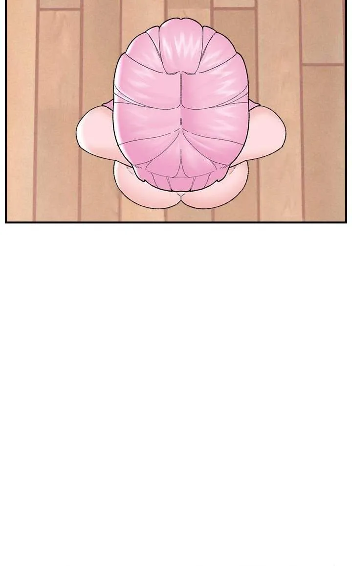 Hypnotist Security Guard Chapter 41 page 75 - 