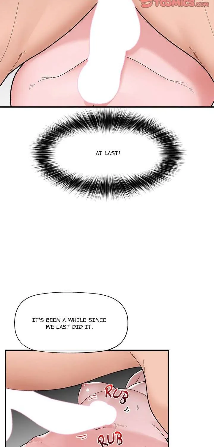 Hypnotist Security Guard Chapter 42 page 74 - 