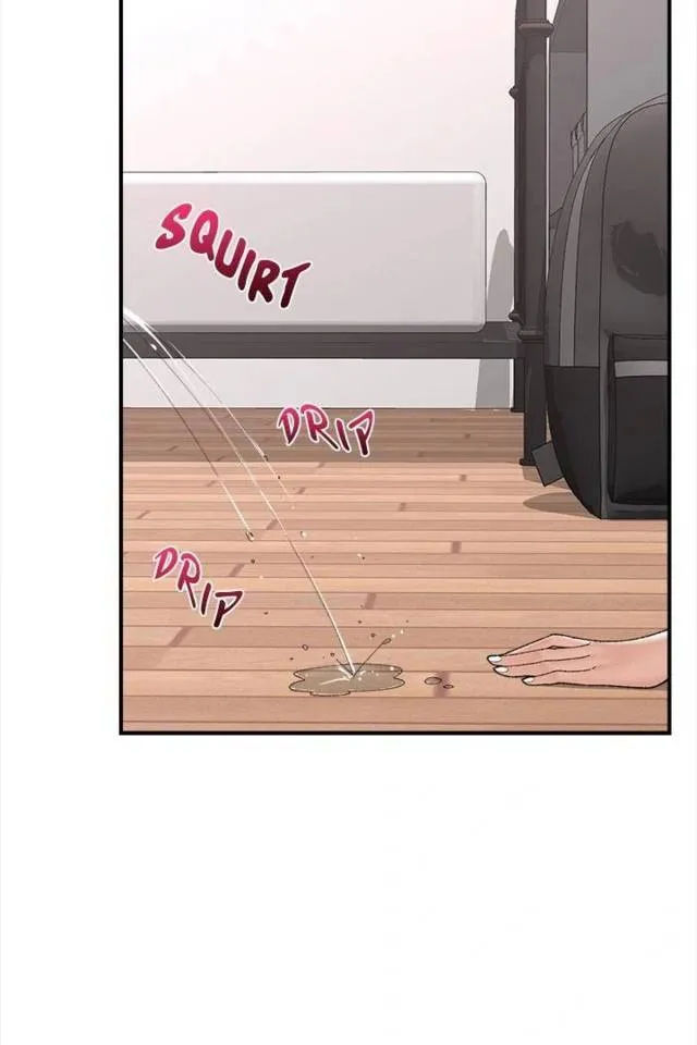Hypnotist Security Guard Chapter 43 page 106 - 