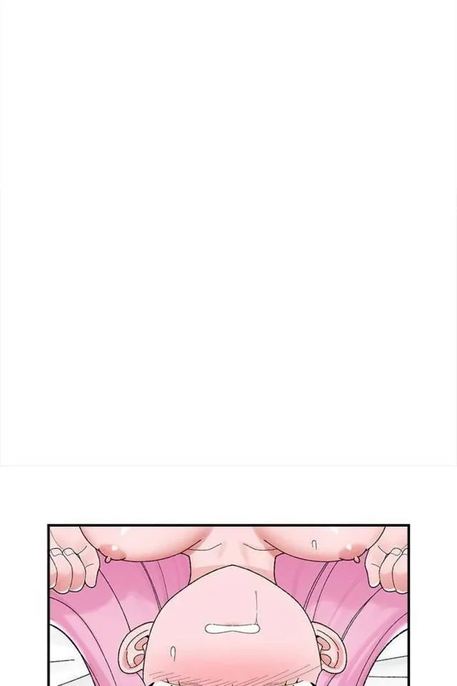 Hypnotist Security Guard Chapter 43 page 16 - 