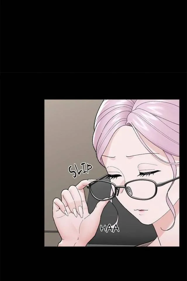 Hypnotist Security Guard Chapter 43 page 8 - 