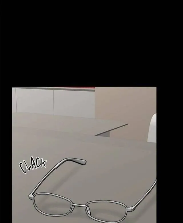 Hypnotist Security Guard Chapter 43 page 9 - 