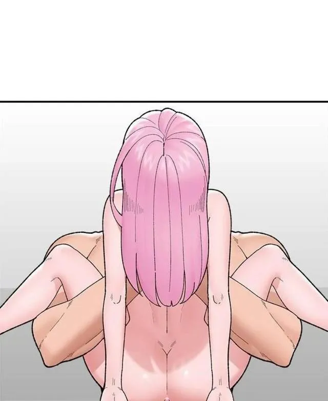 Hypnotist Security Guard Chapter 43 page 84 - 
