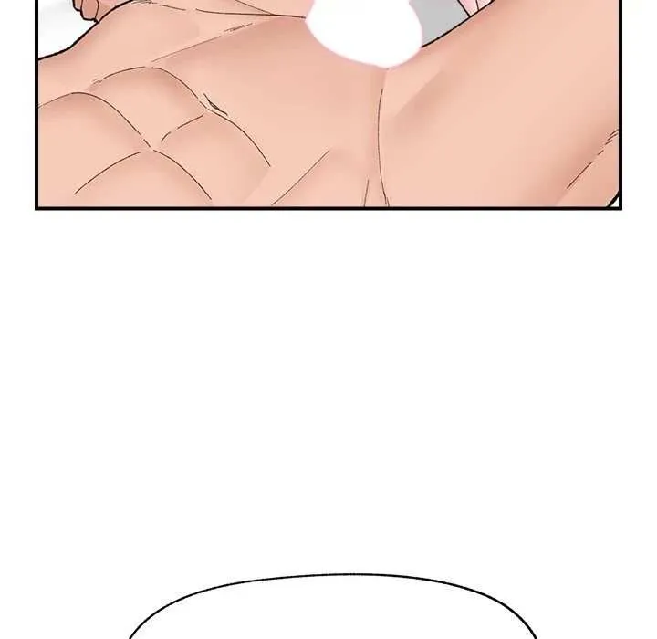 Hypnotist Security Guard Chapter 44 page 108 - 