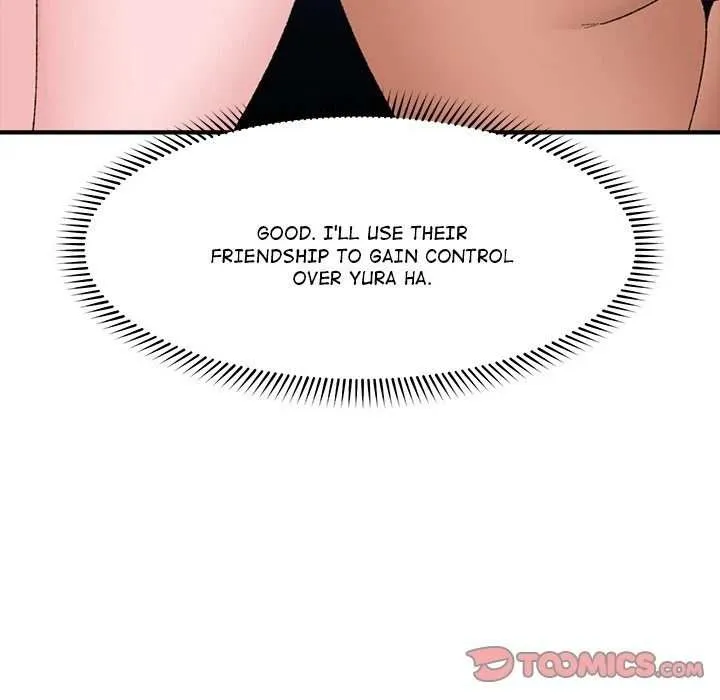 Hypnotist Security Guard Chapter 44 page 111 - 