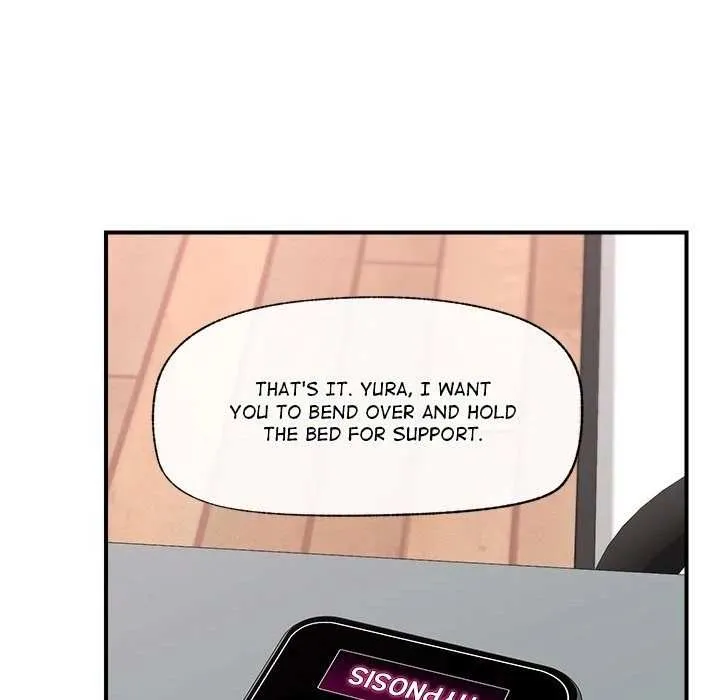Hypnotist Security Guard Chapter 44 page 115 - 