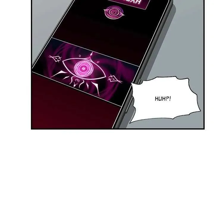 Hypnotist Security Guard Chapter 44 page 116 - 