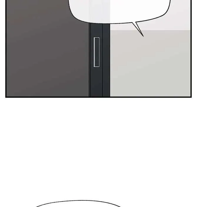 Hypnotist Security Guard Chapter 44 page 123 - 