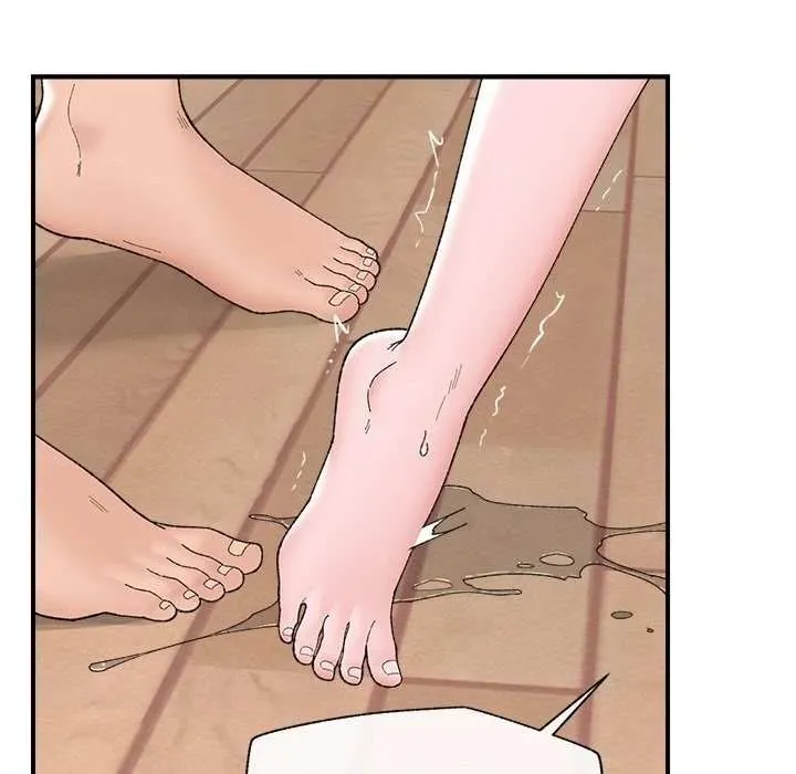 Hypnotist Security Guard Chapter 44 page 143 - 