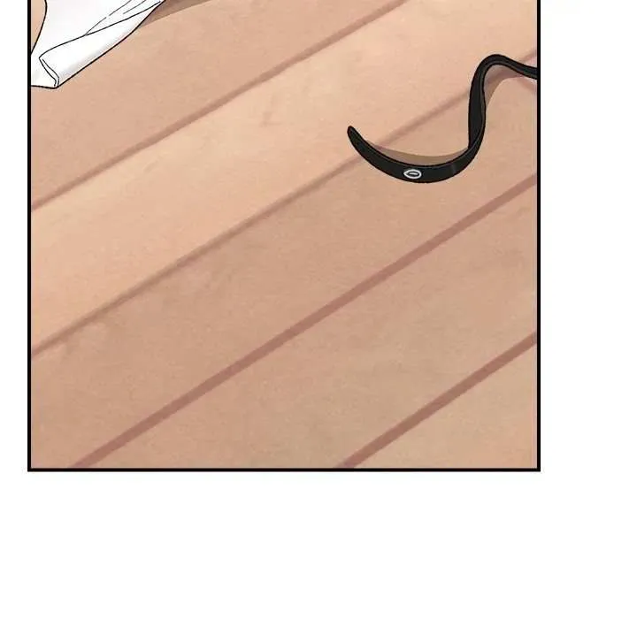 Hypnotist Security Guard Chapter 44 page 20 - 