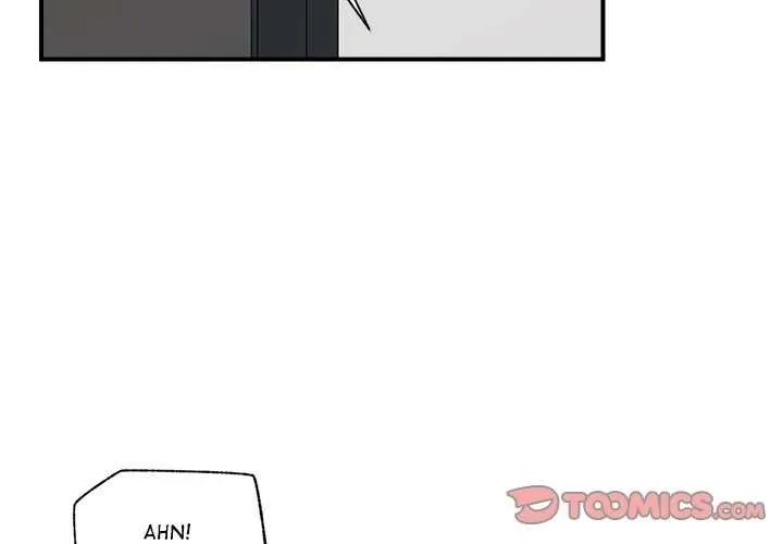 Hypnotist Security Guard Chapter 44 page 3 - 