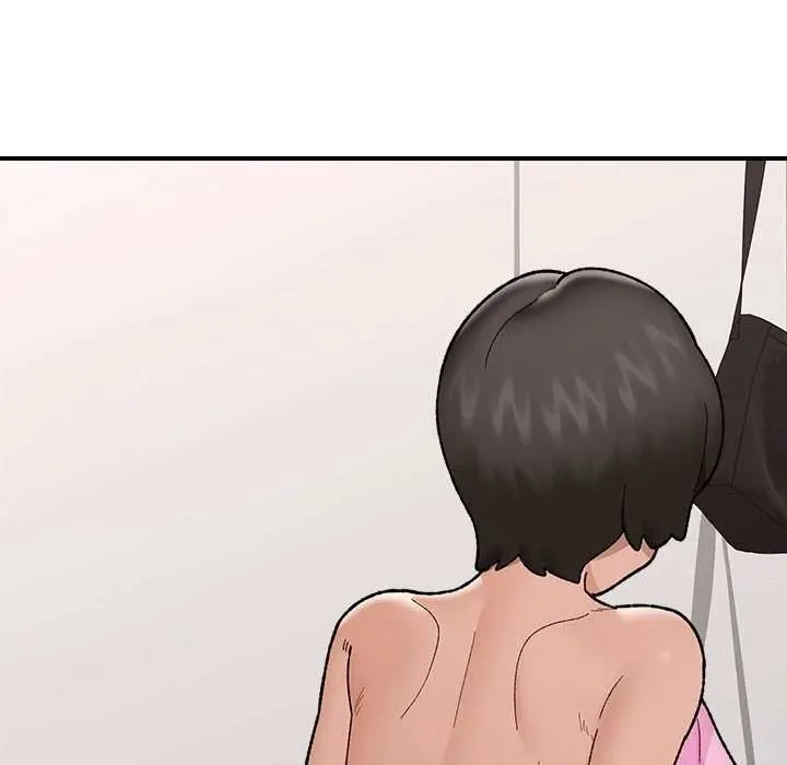 Hypnotist Security Guard Chapter 44 page 52 - 
