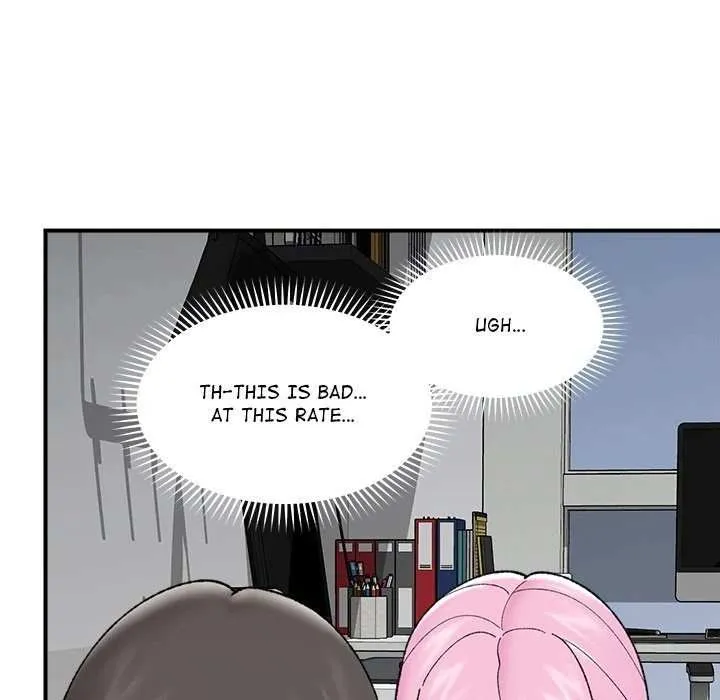 Hypnotist Security Guard Chapter 44 page 74 - 