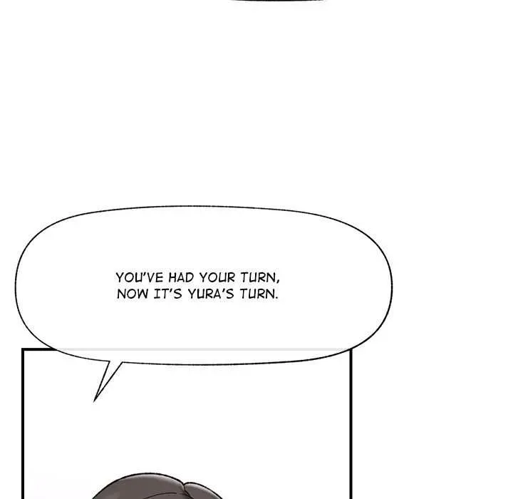 Hypnotist Security Guard Chapter 44 page 86 - 