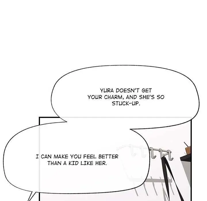Hypnotist Security Guard Chapter 44 page 88 - 