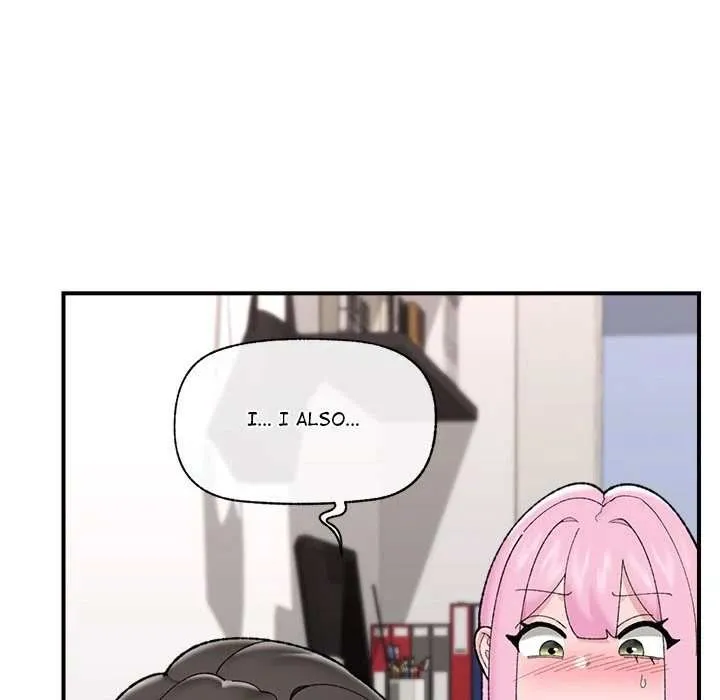 Hypnotist Security Guard Chapter 44 page 90 - 