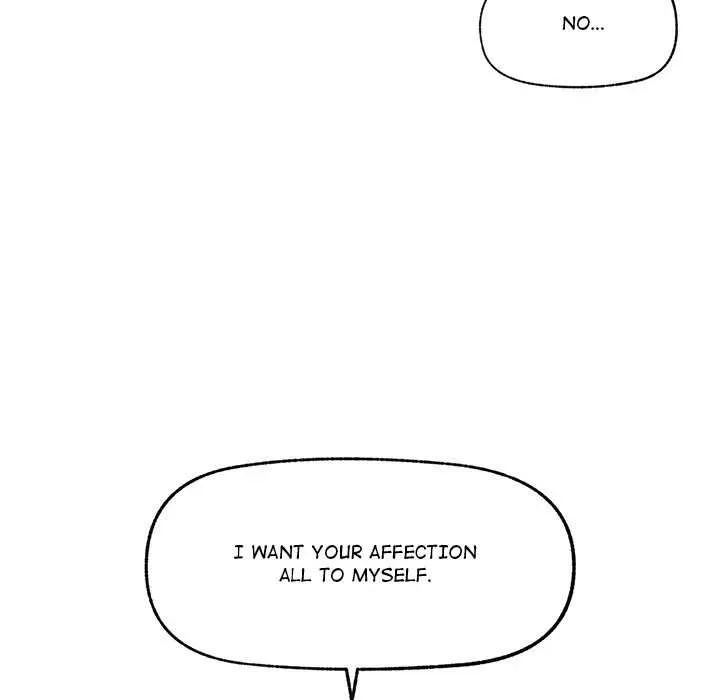 Hypnotist Security Guard Chapter 44 page 92 - 