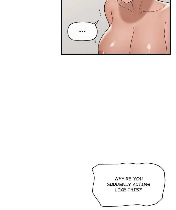 Hypnotist Security Guard Chapter 45 page 16 - 