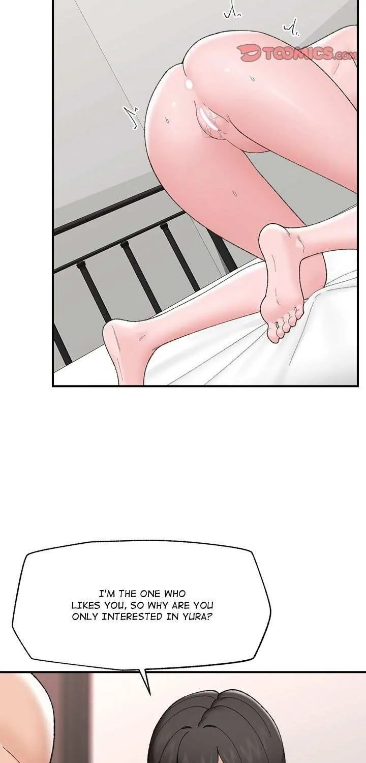 Hypnotist Security Guard Chapter 45 page 19 - 