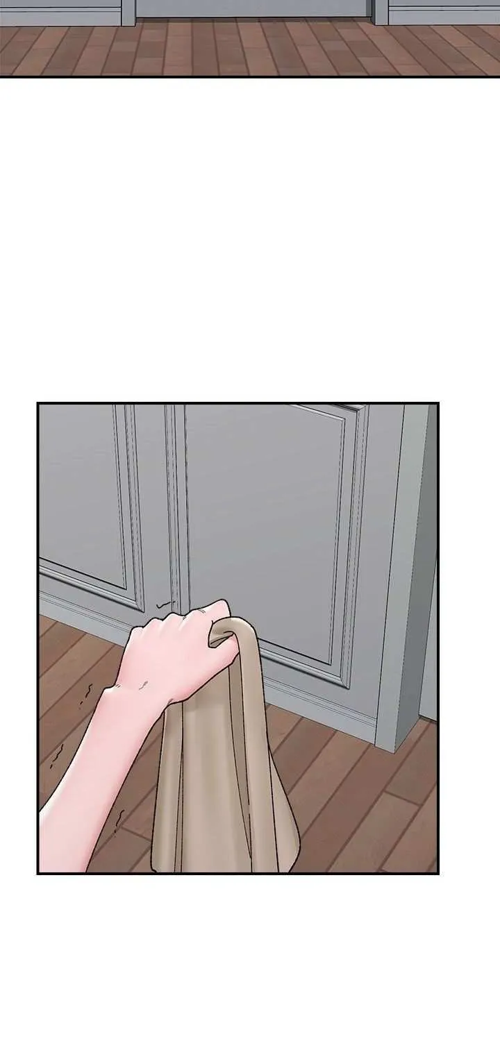 Hypnotist Security Guard Chapter 45 page 62 - 