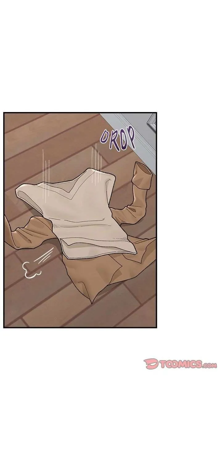 Hypnotist Security Guard Chapter 45 page 63 - 