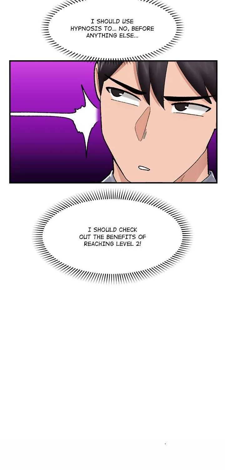 Hypnotist Security Guard Chapter 46 page 7 - 