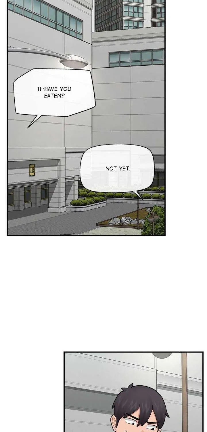 Hypnotist Security Guard Chapter 46 page 73 - 