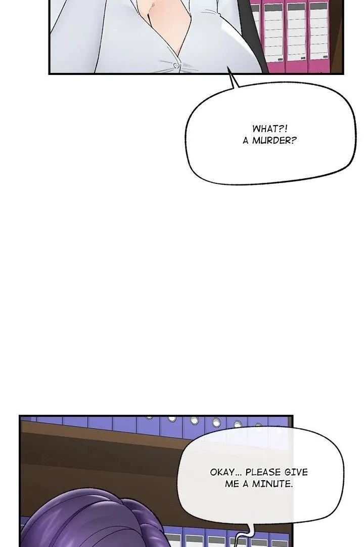 Hypnotist Security Guard Chapter 47 page 15 - 