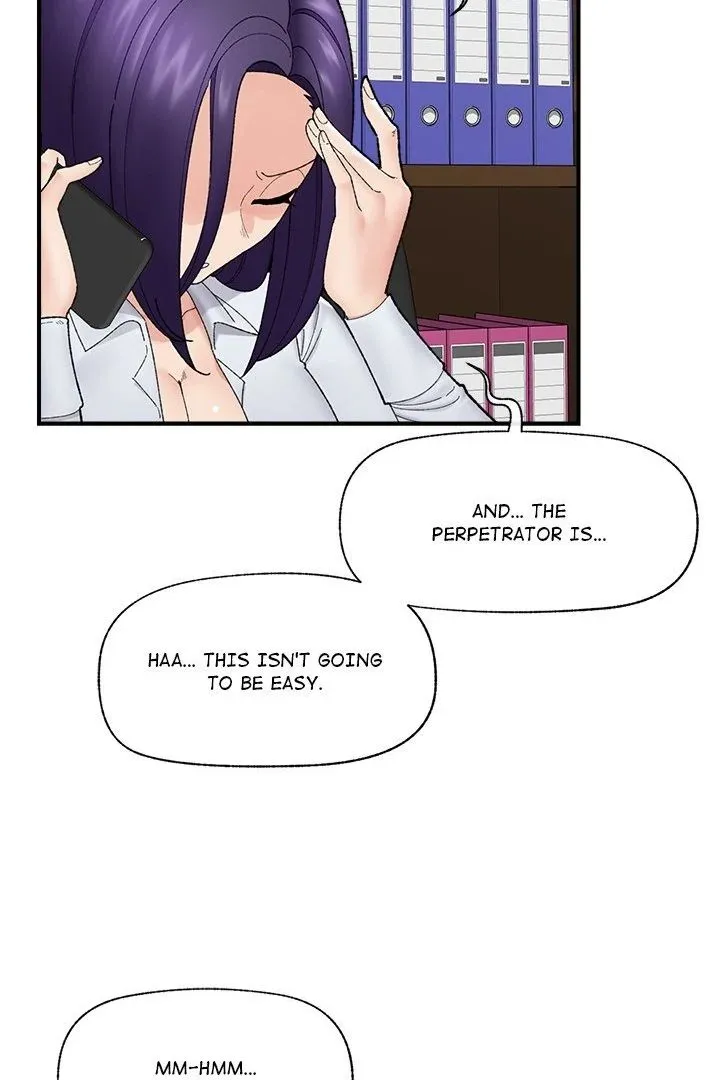 Hypnotist Security Guard Chapter 47 page 16 - 
