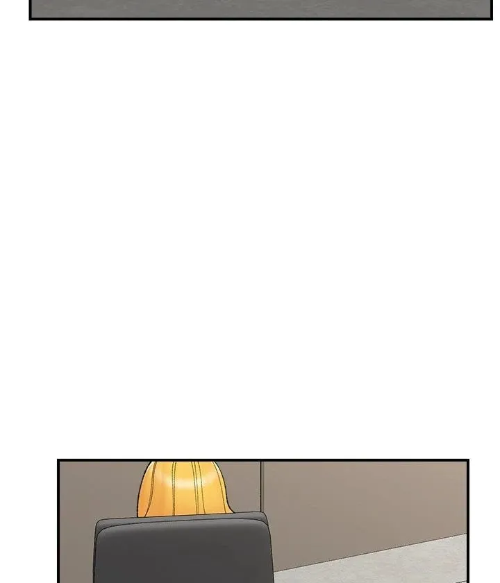 Hypnotist Security Guard Chapter 47 page 23 - 