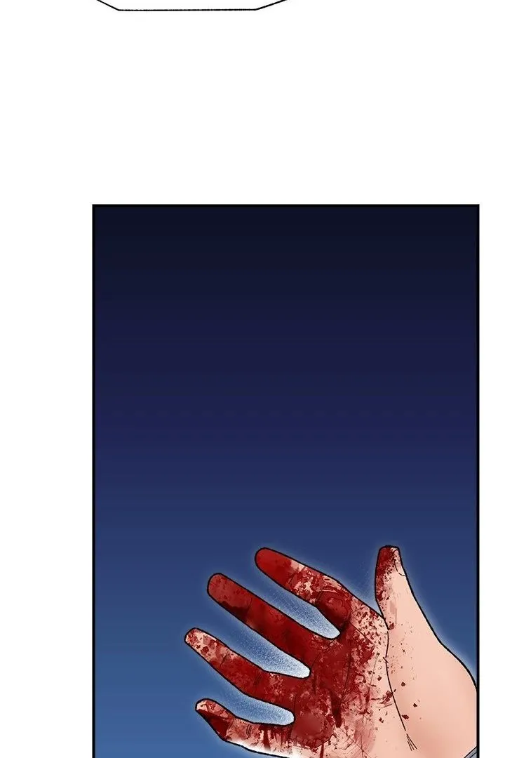Hypnotist Security Guard Chapter 47 page 4 - 