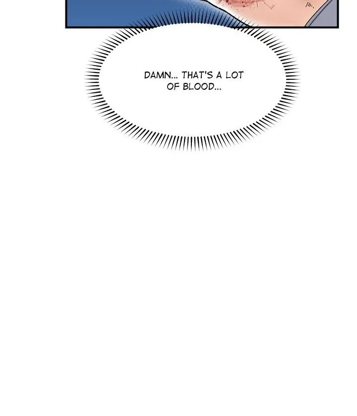 Hypnotist Security Guard Chapter 47 page 5 - 