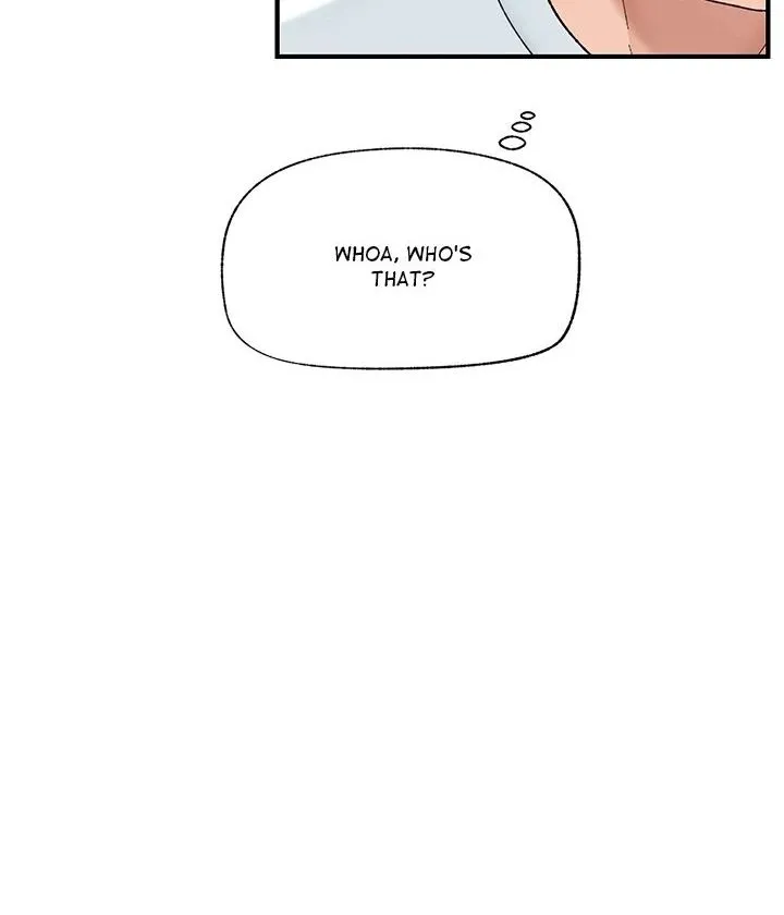 Hypnotist Security Guard Chapter 47 page 47 - 