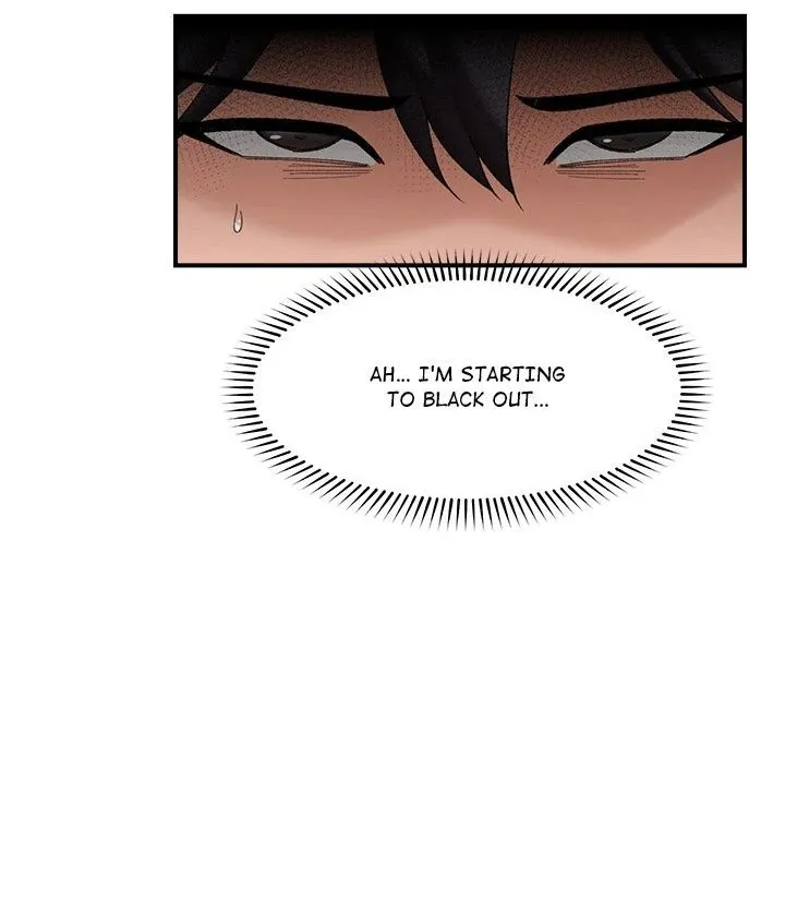 Hypnotist Security Guard Chapter 47 page 6 - 