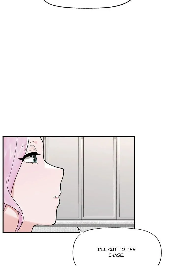 Hypnotist Security Guard Chapter 47 page 51 - 
