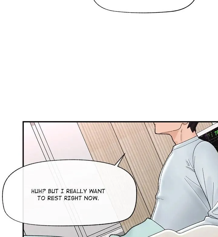 Hypnotist Security Guard Chapter 47 page 52 - 