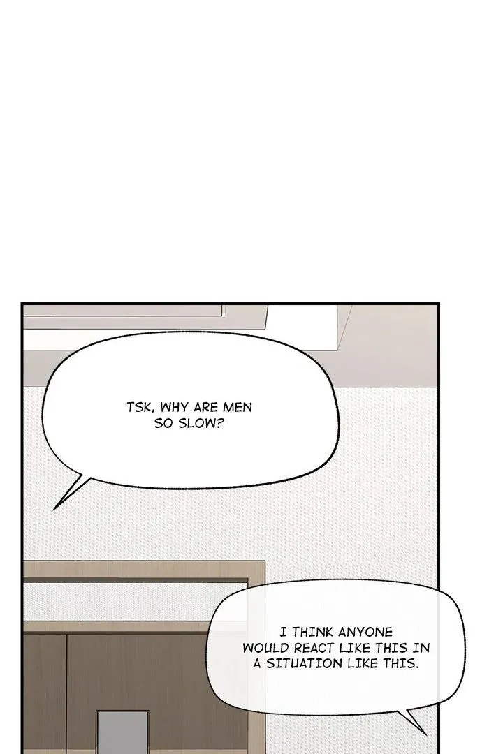 Hypnotist Security Guard Chapter 47 page 60 - 