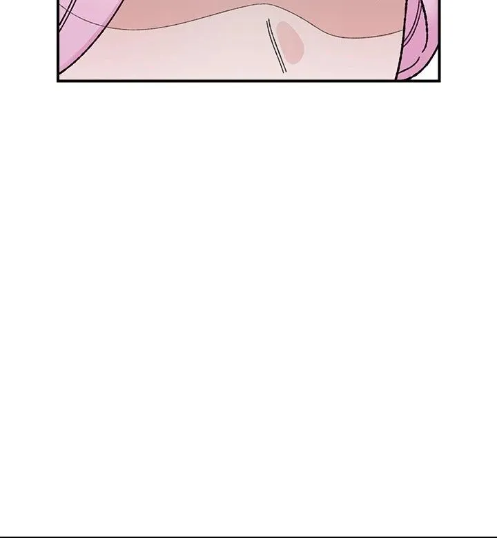 Hypnotist Security Guard Chapter 47 page 71 - 