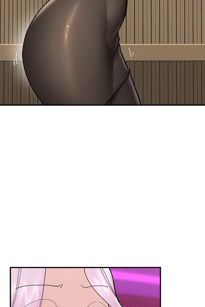Hypnotist Security Guard Chapter 47 page 73 - 