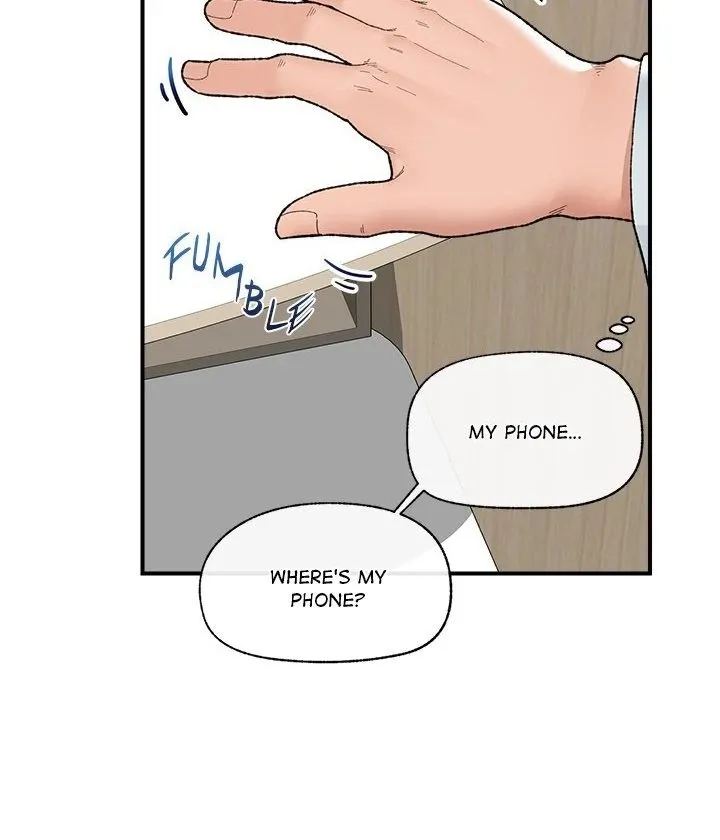 Hypnotist Security Guard Chapter 47 page 77 - 