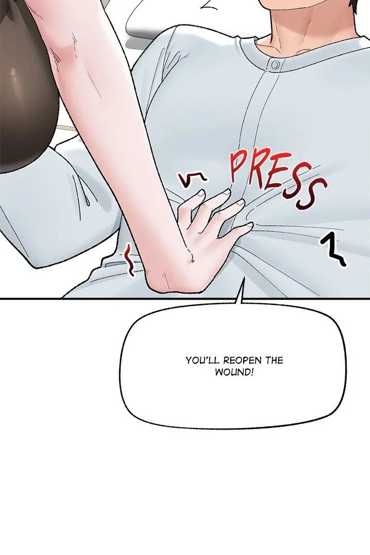 Hypnotist Security Guard Chapter 47 page 80 - 