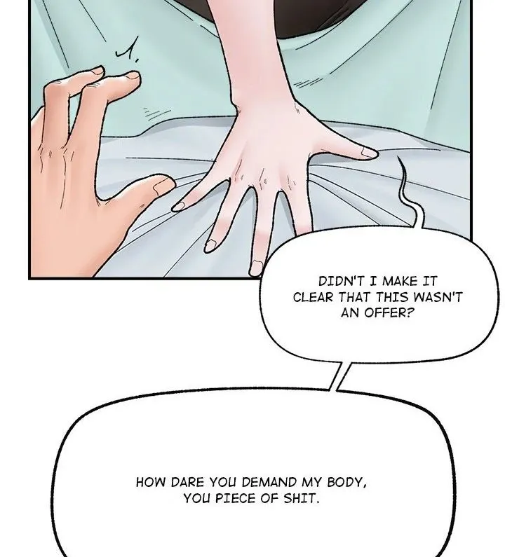 Hypnotist Security Guard Chapter 47 page 82 - 